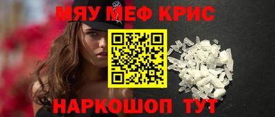 наркотики Дубна