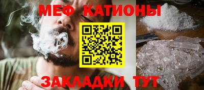 mdma Донской