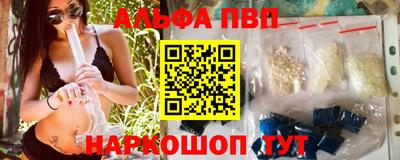 кокаин Гусев