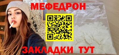 mdma Донской