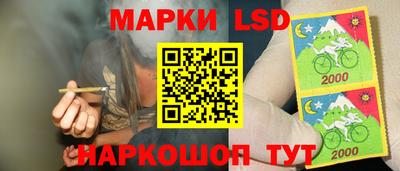 МДПВ Гусь-Хрустальный