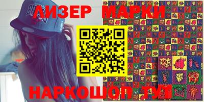 mdma Донской