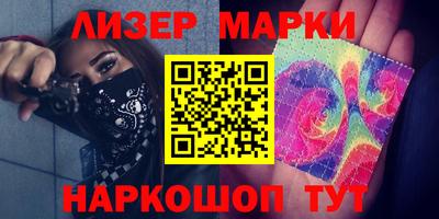 МДПВ Гусь-Хрустальный