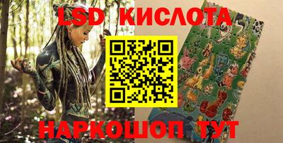 mdma Донской