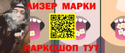 прущая мука Гусиноозёрск