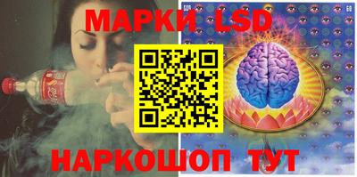 mdma Донской