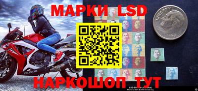 mdma Донской