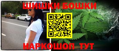 мескалин Донецк