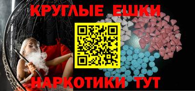 кокаин Гусев