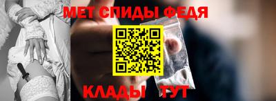 mdma Донской