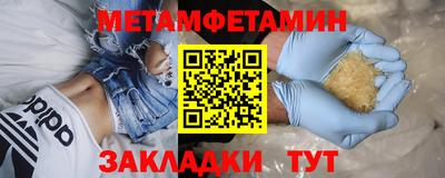 наркотики Дубна