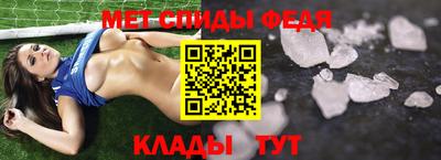 mdma Донской