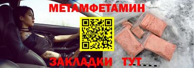 mdma Донской