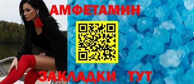 МДПВ Гусь-Хрустальный