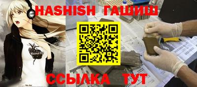 mdma Донской