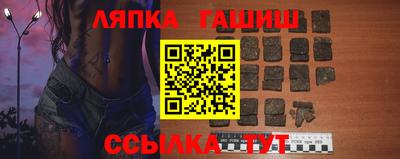кокаин Гусев