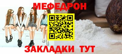 наркотики Дубна