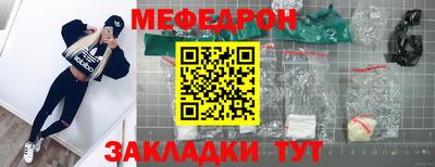 кокаин Гусев