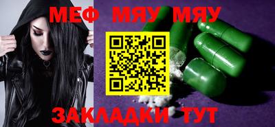 mdma Донской